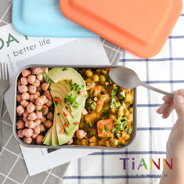 【TiANN 鈦安】1.2L 純鈦多功能 日式便當盒/保鮮盒/料理盒(含矽膠蓋多色可選)