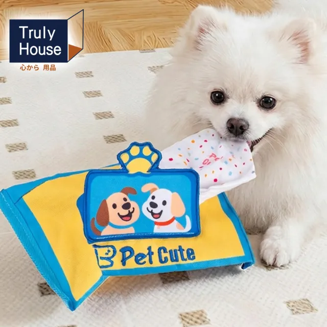 【Truly House】寵物益智濕紙巾藏食 嗅覺訓練 貓 狗 毛孩