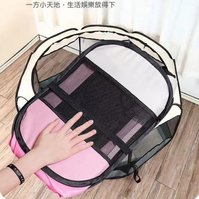 【Quality 聚家】貓窩 狗籠子 寵物八角籠 85*85*58CM 貓咪產房 狗狗圍欄 四季通用 透氣網紗