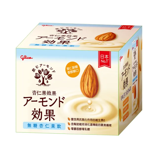 【Glico 格力高】杏仁果效果196mlX24入(週期購_原味/無糖 官方直營)