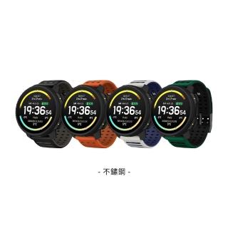 【SUUNTO】Vertical 2 戶外探險旗艦運動手錶 不鏽鋼