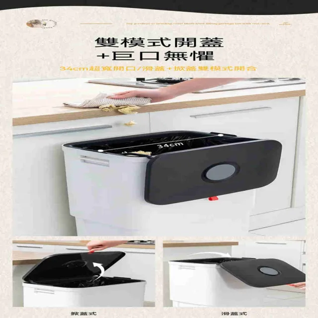 【AnDa 安達】廚房垃圾桶 帶輪子 可升降調節 垃圾桶 酒店後廚大容量垃圾桶