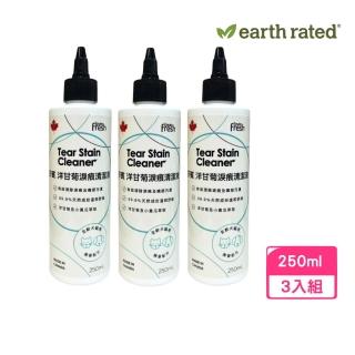 【Earth Rated莎賓】Enviro fresh淚痕清潔液 犬貓通用 8.5fl oz/250ml(淚腺清潔)