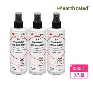 【Earth Rated莎賓】Enviro fresh皮膚保健噴霧 犬貓通用 8.5fl oz/250ml(貓狗保健)