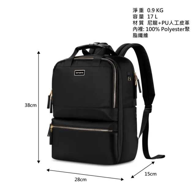 【Samsonite 新秀麗】AQUARIUS日常商務女性筆電後背包/女包/雙肩包/電腦包/包包14吋(多色可選)