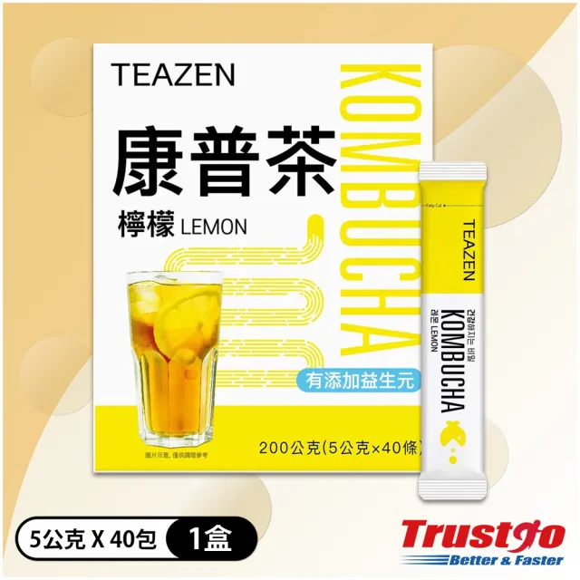 【美式賣場】TEAZEN 康普茶 檸檬口味 分享包(40入/盒)*