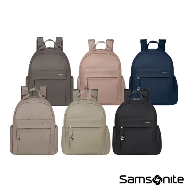 【Samsonite 新秀麗】MOVE 5.0 經典時尚輕量大容量後背包/女包/雙肩包/通勤包(多色可選)