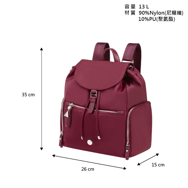 【Samsonite 新秀麗】KARISSA EVO 簡約時尚輕量大容量翻蓋後背包/女包/雙肩包/通勤包/包包(多色可選)