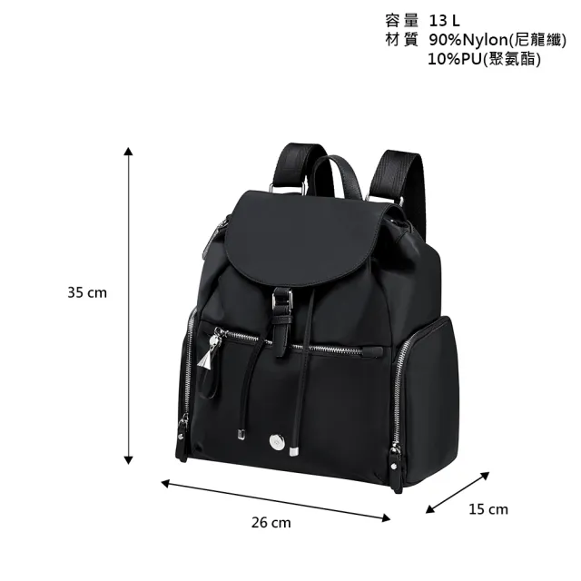 【Samsonite 新秀麗】KARISSA EVO 簡約時尚輕量大容量翻蓋後背包/女包/雙肩包/通勤包/包包(多色可選)