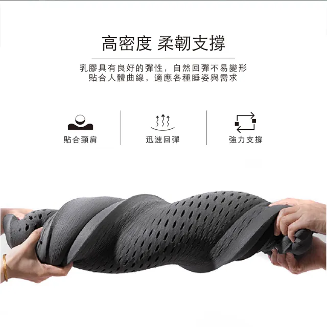 【ISHUR 伊舒爾】多款石墨烯乳膠枕1入 多款任選(贈天絲枕套1入/泰國乳膠/釋放遠紅外線/枕頭)
