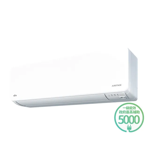 【FUJITSU 富士通】白金級安裝★4-6坪R32 高級美型 一級變頻冷暖3.6kW分離式空調(ASCG036KGTB+AOCG036KGTB)
