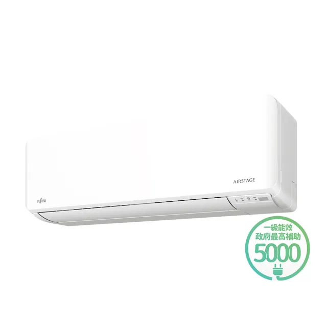 【FUJITSU 富士通】4-6坪◆優級美型一級變頻冷暖3.6kW空調(ASCG036KMTC+AOCG036KMTC)