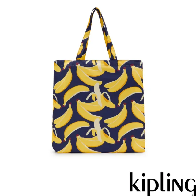【KIPLING】香蕉可收納手提托特包-JONNY PACKABLE 女包