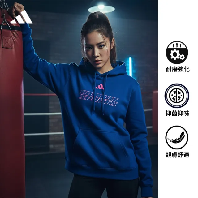 【adidas 愛迪達】連帽長袖上衣(帽T 連帽上衣 男女同款 休閒 戶外 大尺碼 運動 法式毛圈布)