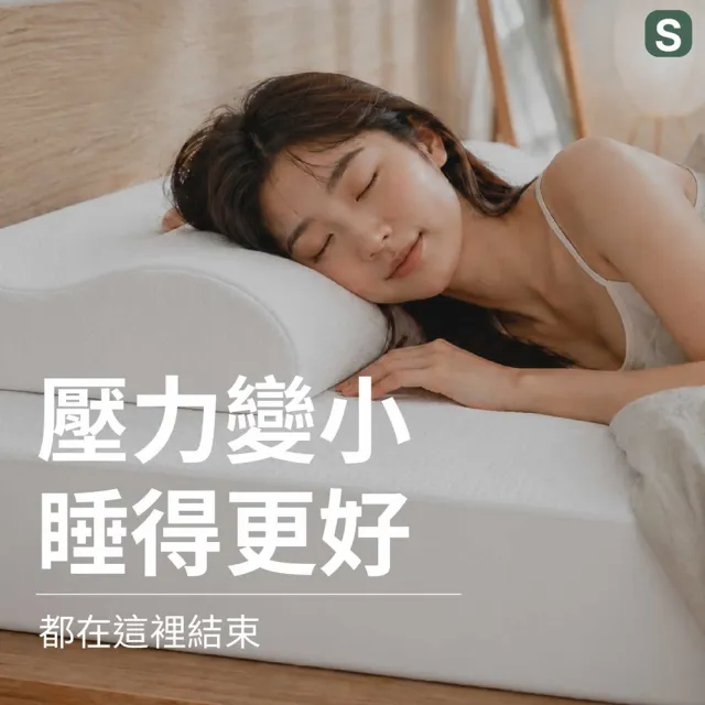 【森好眠】醫療級單人加大15cm乳膠床墊3.5x6.2尺防水防螨(Sonmil森好眠)
