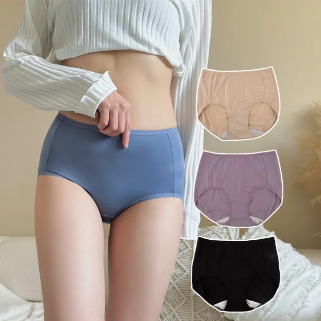 【玉如阿姨】6件組-大尺碼夏日透氣包臀中高腰三角褲 可穿5XL★K125（輕柔舒適／台灣製）