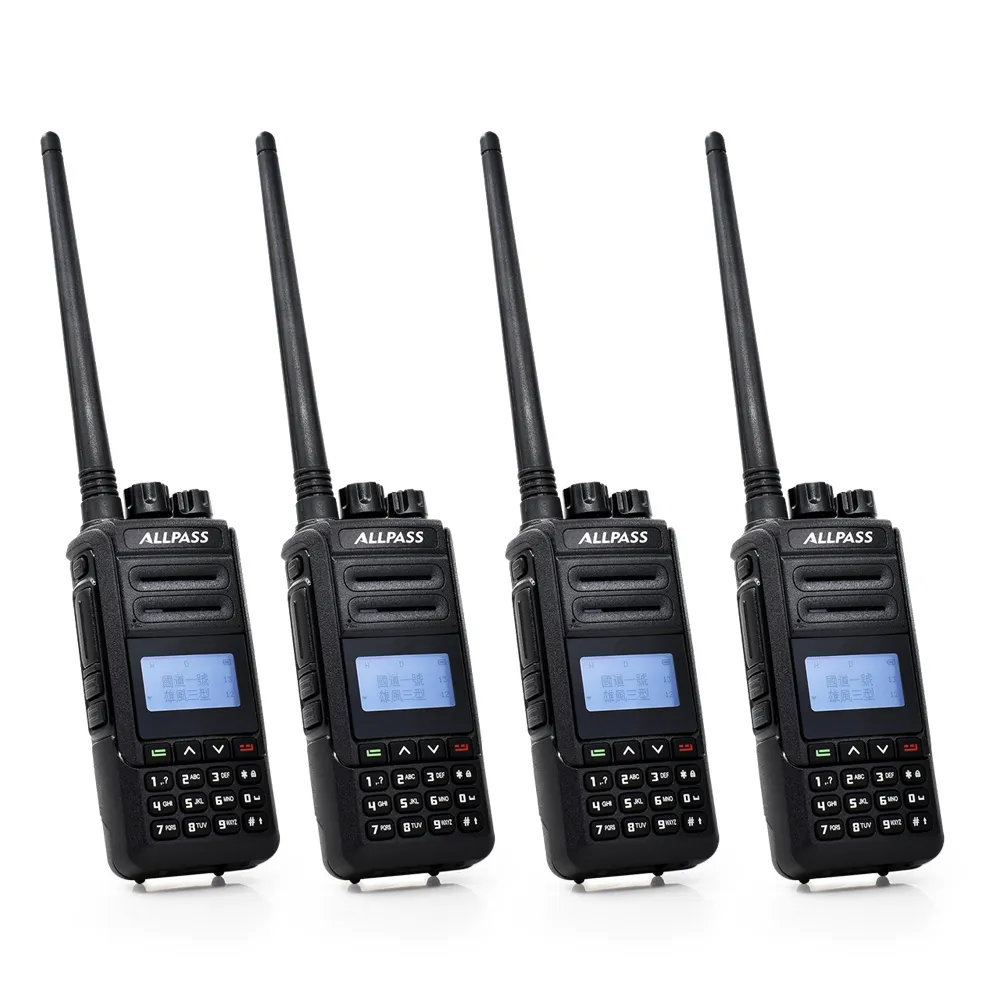 【ALLPASS】B-9020雙頻對講機10W(4入組)