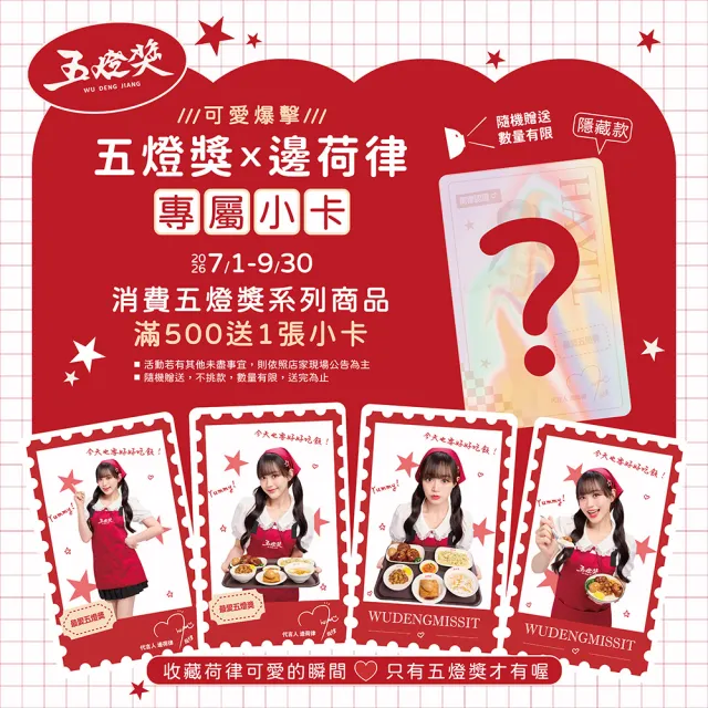 【五燈獎】豬腳組合套組(帶骨豬腳500gx1盒+切塊腿庫750gx1盒/常溫．賞星鮮嚴選)