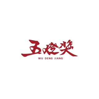 【五燈獎】滿分滷肉調理包450gx2盒(150g(固形物70g)x3包/盒x2/常溫．賞星鮮嚴選)