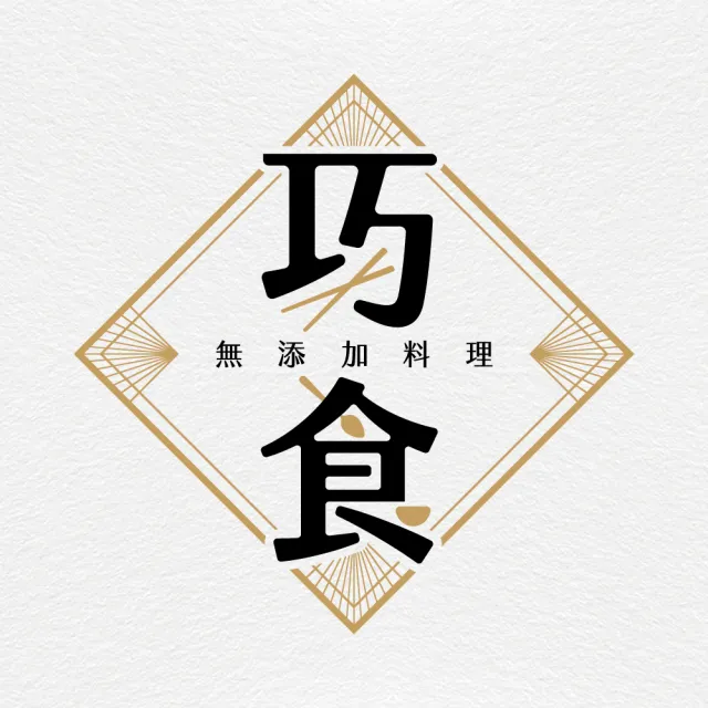 【巧食】無添加南瓜濃湯300g/3入組(金牌主廚陸巧因)