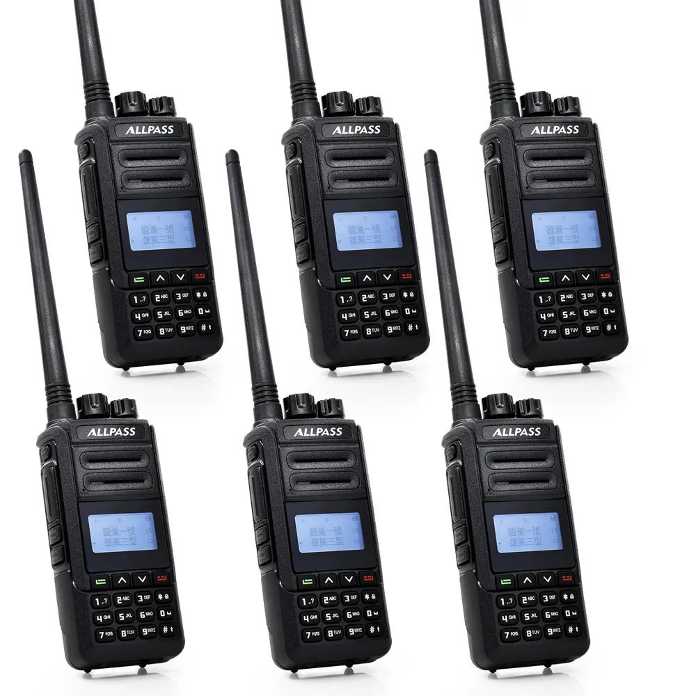 【ALLPASS】B-9020雙頻對講機10W(6入組)