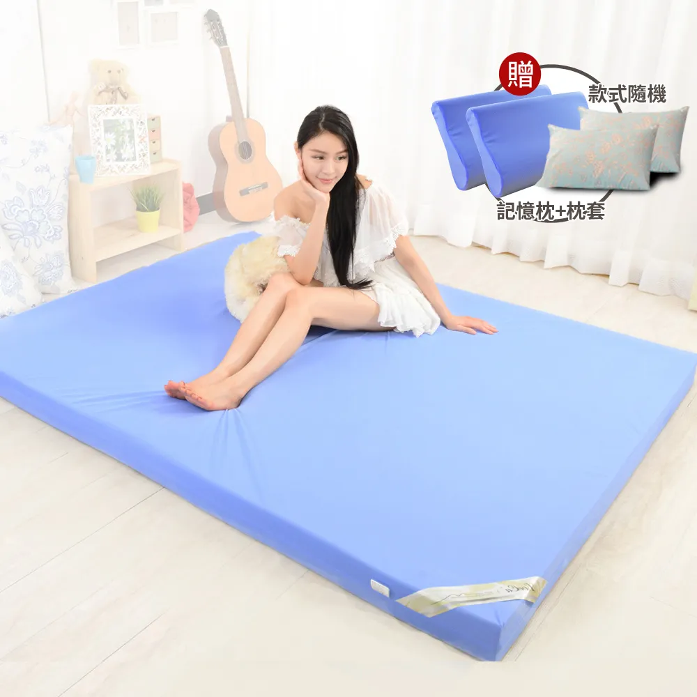 【LooCa】抗菌防蹣防水8cm記憶床墊-加大6尺(送記憶枕X2+美式枕套X2★限量出清)