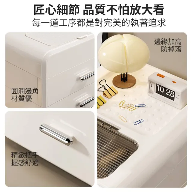 桌面密碼收納盒抽屜式重要文件帶鎖收納箱家用辦公隱私物品儲物櫃（收納盒 收納箱 儲物櫃）