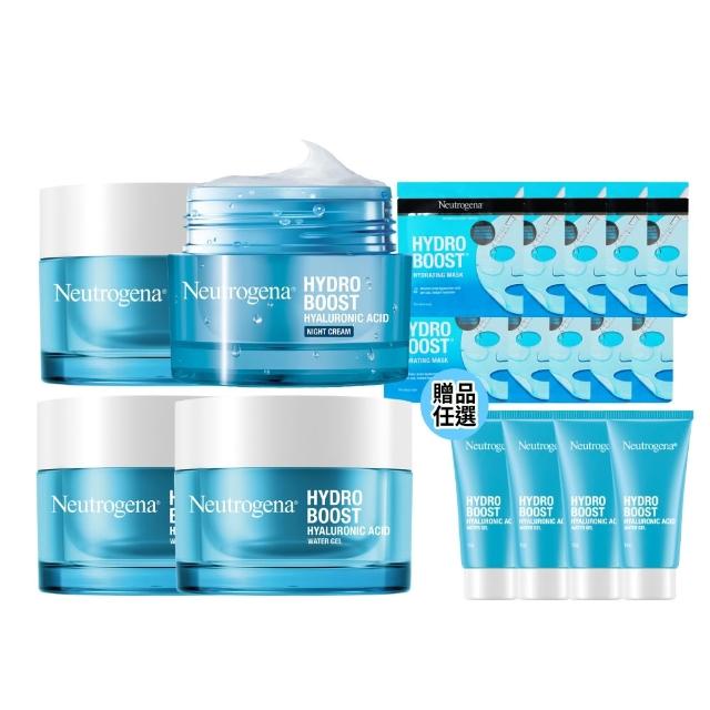 【Neutrogena 露得清】水活保濕凝露/凝霜/晚霜4入組+送凝露15gx4(柯佳嬿代言)