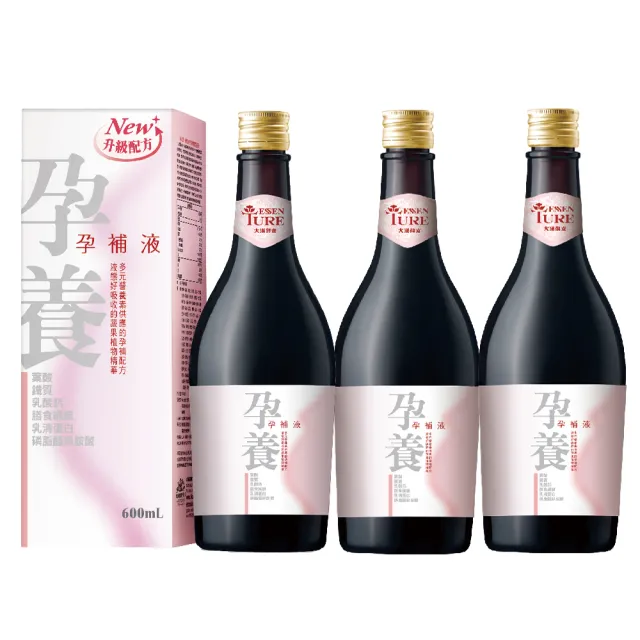 【ESSENTURE 大漢酵素】孕養孕補液 3瓶組(600mlx3瓶)