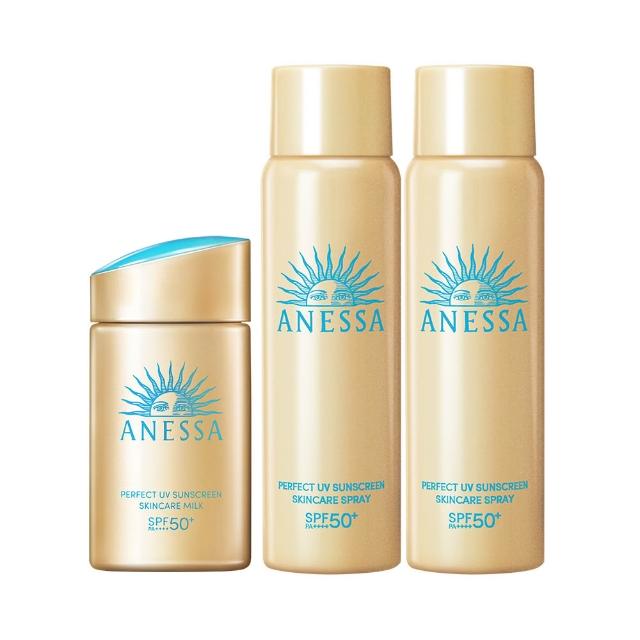 【ANESSA 安耐曬】金鑽防曬雙明星囤貨組 (金鑽露x1+噴霧x2)(SPF50+/海洋友善/抗光老化/超耐曬)