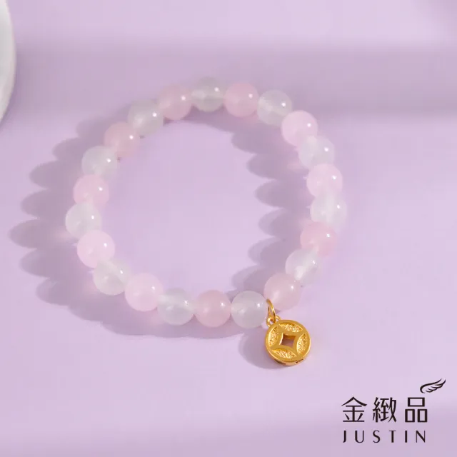 【金緻品】黃金串珠手鍊 馬來石古錢 0.10錢 錢幣 招財 浪漫 馬來石 粉白色 天然石 水晶 純金手鍊