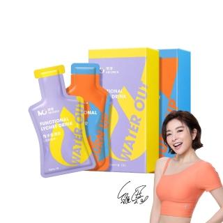 【MEICHECK 美萃】曲羨飲系列-任選兩盒（10入/盒）(纖燃飲/甩水飲/桑桑飲)
