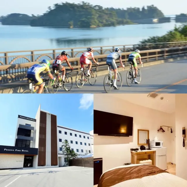 2026環沖繩自行車賽|挑戰賽50K參賽權1名+鳳凰公園飯店單人房3晚