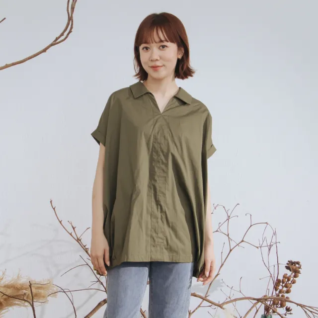【MOSS CLUB】日系格紋拼接有領上衣 黃