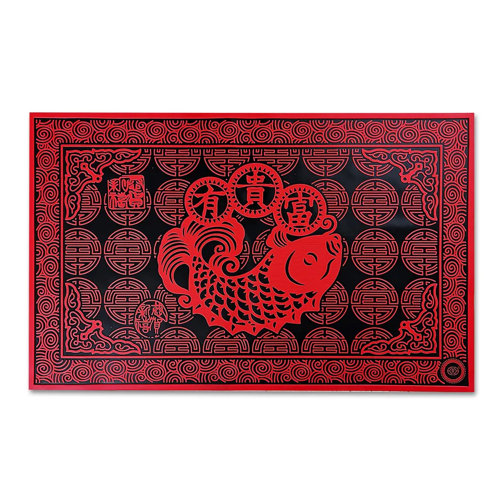 【特力屋】富貴有魚室內外踏墊/地墊 80x50cm