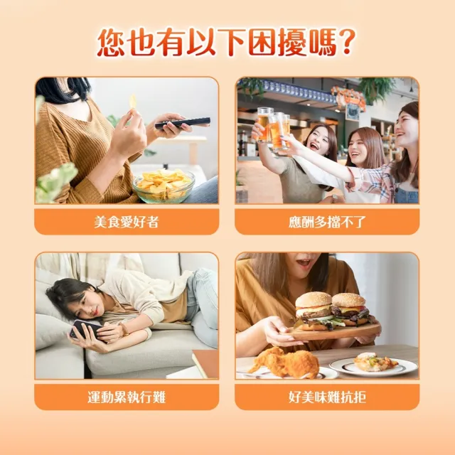 即期品【sakuyo】Fit Bio 比菲德氏菌盒裝版 30條/盒(日本原裝進口)