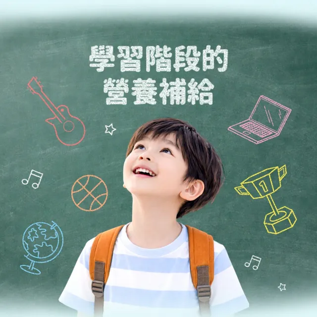 【sakuyo】魚油DHA果凍 15條/盒*2盒(日本原裝進口)