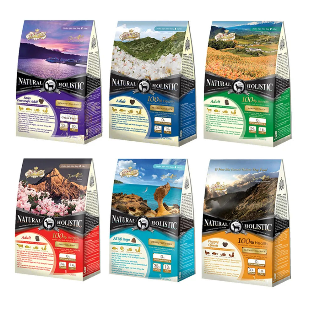 【LV 藍帶】無穀濃縮天然狗糧 1LB(450g 狗飼料 狗糧 狗乾糧 低敏腸道健康 主食 大顆粒小顆粒)
