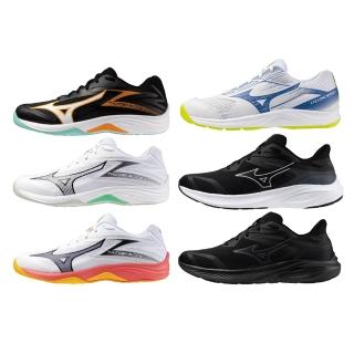 【MIZUNO 美津濃】慢跑鞋ENERZY 排球鞋THUNDER BLADE CYCLONE SPEED 男鞋 女鞋 運動 輕量 緩震 舒適 支撐