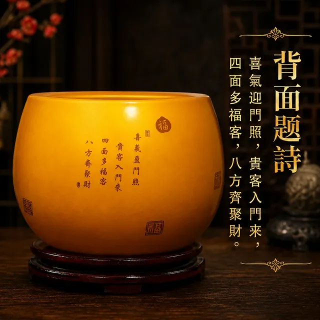 【A&R】招財開運 龍鳳呈祥聚寶盆附旋轉底座 (風水聚財 財位擺設 開店開業 入厝送禮 櫃檯招財 新年開運)