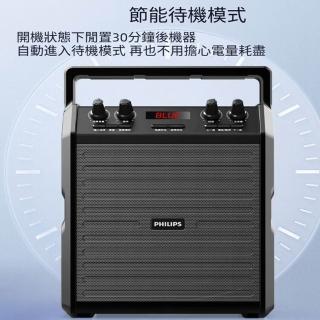 【Quality 聚家】廣場舞音響 戶外音響 藍芽音箱 K歌音箱 便攜式音響 戴麥克風/持久續航/多功能按鍵