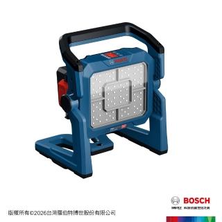 【BOSCH 博世】18V 鋰電照明燈 GLI18V-5000 (單機)