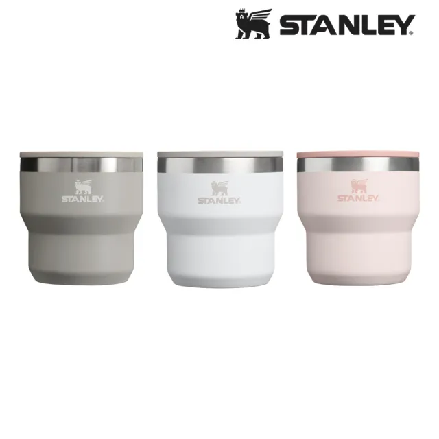 【STANLEY】官方直營 THE STAY-HOT STANLEY 露營隨行杯 0.29L