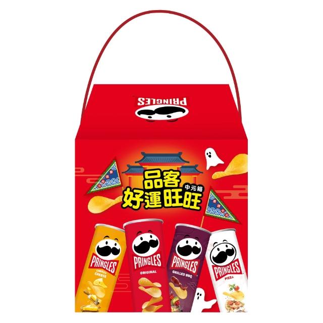 【Pringles 品客】品客中元箱(好運旺旺箱/好運澎派箱)