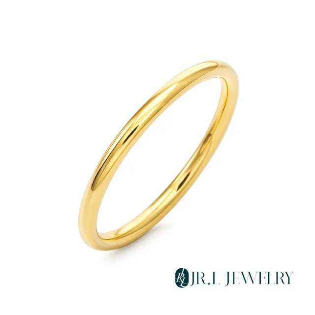【JR.L JEWELRY】18K金 光面黃K金戒指(固定戒圍)
