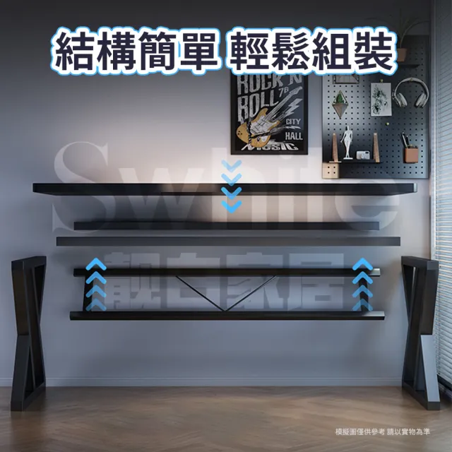 【靚白家居】傲雪電腦桌140公分 USB充電+增高架款 K098(電競桌 書桌 工作桌 增高架 辦公桌 餐桌)