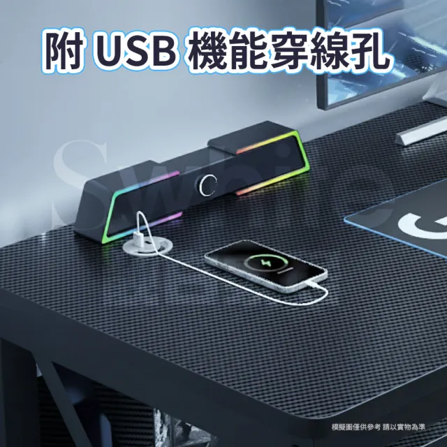 【靚白家居】傲雪電腦桌120公分 USB充電+增高架(電競桌 書桌 工作桌 居家辦公桌 餐桌)