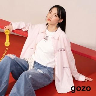 【gozo】PIXAR系列 套牢你胡迪繡花條紋襯衫(粉色/淺卡其)