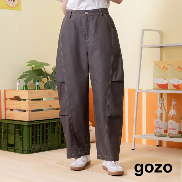 【gozo】工裝風立體打褶繭型褲(深灰)