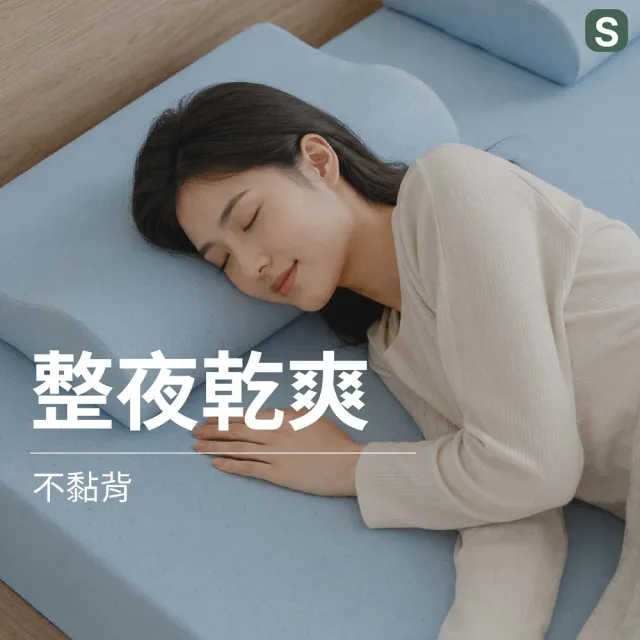 【森好眠】雙人5cm醫療級乳膠床墊5x6.2尺吸濕排汗(薄床墊可摺疊折疊Sonmil森好眠)